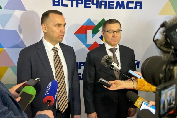 Губернатор Вадим Шумков: «Самая главная оценка - доверие населения» Губернатор Вадим Шумков: «Самая главная оценка - доверие населения»