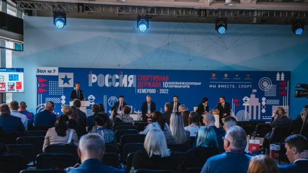 «Новые нормативы ГТО вступят в силу с 1 января 2023 и будут содержать 18 возрастных ступеней»: на Форуме «Россия – спортивная держава» обсудили вопросы реализации комплекса ГТО. «Новые нормативы ГТО вступят в силу с 1 января 2023 и будут содержать 18 возрастных ступеней»: на Форуме «Россия – спортивная держава» обсудили вопросы реализации комплекса ГТО.