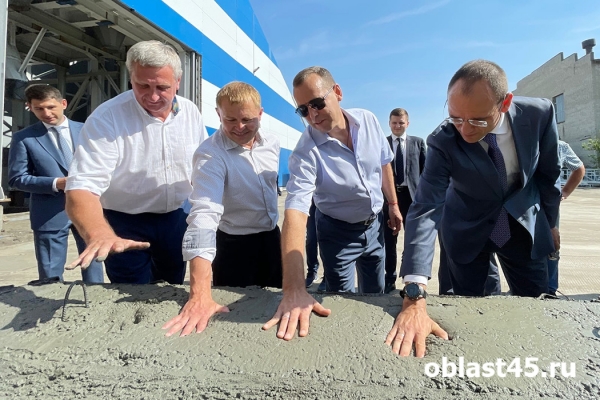 В Кургане открыли производство в новом индустриальном парке В Кургане открыли производство в новом индустриальном парке