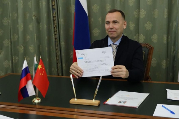 Курганская область будет сотрудничать с Китаем