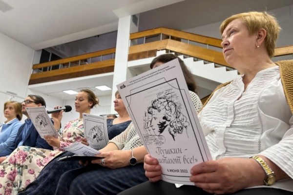 В Курганском художественном музее читали &laquo;Полтаву&raquo; Пушкина