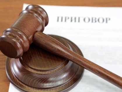 В Шатровском районе вынесен приговор суда двум местным жителям, признанным виновными в совершении сексуального насилия В Шатровском районе вынесен приговор суда двум местным жителям, признанным виновными в совершении сексуального насилия