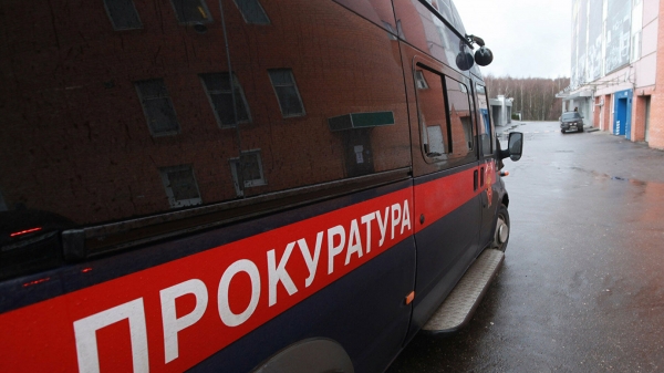 Прокуратура в Кургане начала начали проверку после пожара, где погибли шесть человек Прокуратура в Кургане начала начали проверку после пожара, где погибли шесть человек
