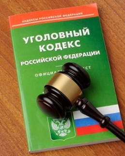 В Кургане местный житель подозревается в причинении смерти по неосторожности своему отцу 