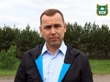 
											19 сентября - День работников леса									