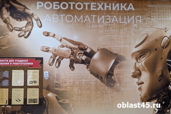 Инженерный класс в курганской гимназии получил имя знаменитого директора &laquo;Курганприбора&raquo; 