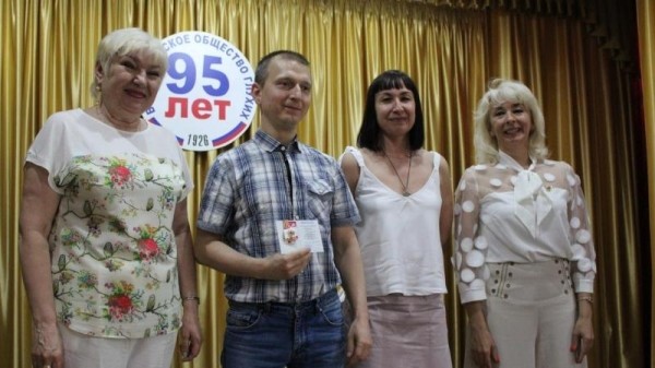 Знаками отличия ГТО отмечены представители регионального отделения ВОГ