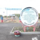 
											В поселке Мишкино появится новый хоккейный корт и футбольное поле									