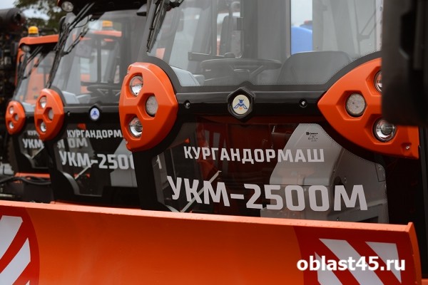 Один из флагманов курганской промышленности празднует юбилей Один из флагманов курганской промышленности празднует юбилей
