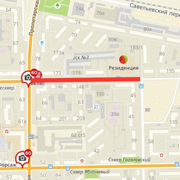 В Кургане продлили сроки ремонта на улице Мяготина, закрытой для транспорта
