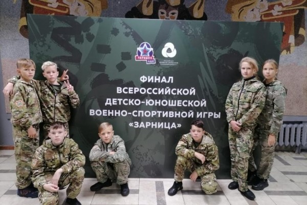 Школьники Кургана стали лучшими в испытаниях всероссийской зарницы Школьники Кургана стали лучшими в испытаниях всероссийской зарницы