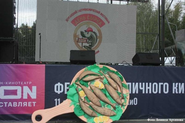 В Кургане прошёл гастрономический фестиваль &laquo;День сырка&raquo;