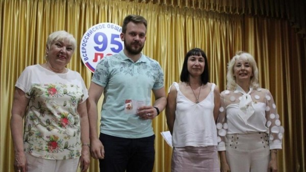 Знаками отличия ГТО отмечены представители регионального отделения ВОГ
