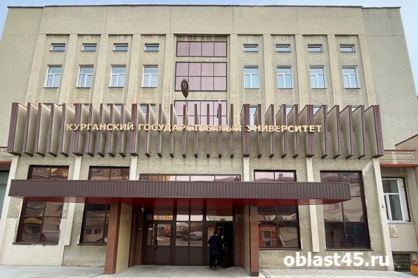Проект курганского пятикурсника конкурировал с работами студентов ведущих вузов Проект курганского пятикурсника конкурировал с работами студентов ведущих вузов