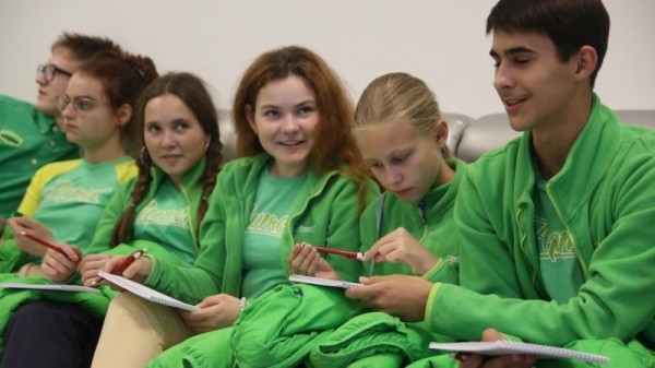Образовательная программа в «Артеке» Образовательная программа в «Артеке»