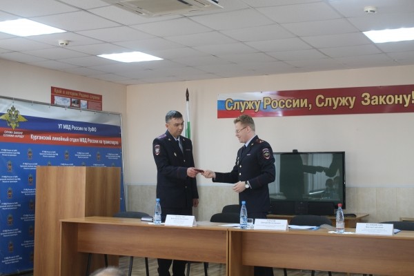 У транспортной полиции Кургана новый руководитель