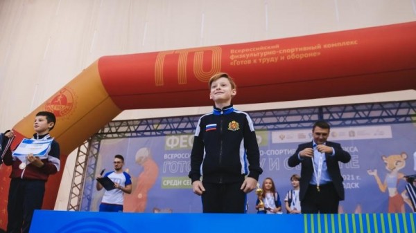 Команда из Калининградской области вновь стала лучшей по итогам семейного Фестиваля ГТО Команда из Калининградской области вновь стала лучшей по итогам семейного Фестиваля ГТО