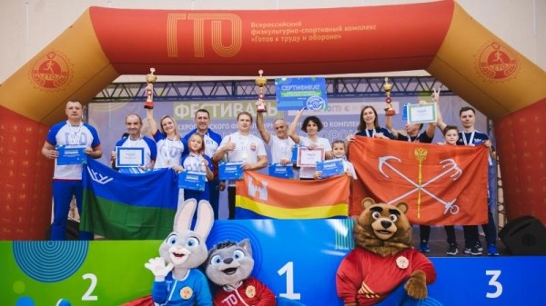 Команда из Калининградской области вновь стала лучшей по итогам семейного Фестиваля ГТО Команда из Калининградской области вновь стала лучшей по итогам семейного Фестиваля ГТО