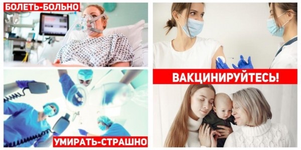 122 - ЕДИНАЯ ФЕДЕРАЛЬНАЯ ГОРЯЧАЯ ЛИНИЯ
