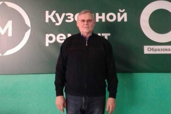 Зауральский преподаватель стал призёром национального чемпионата