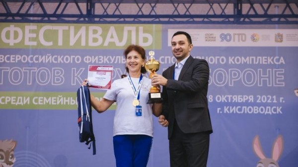 Команда из Калининградской области вновь стала лучшей по итогам семейного Фестиваля ГТО Команда из Калининградской области вновь стала лучшей по итогам семейного Фестиваля ГТО
