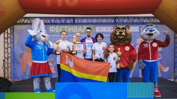 Команда из Калининградской области вновь стала лучшей по итогам семейного Фестиваля ГТО Команда из Калининградской области вновь стала лучшей по итогам семейного Фестиваля ГТО