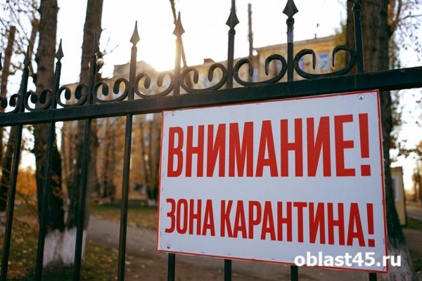 В курганском ковидном госпитале борются за жизнь будущих мам и младенцев