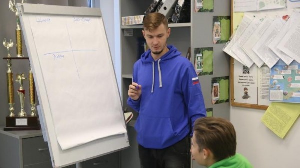 Образовательная программа в «Артеке» Образовательная программа в «Артеке»