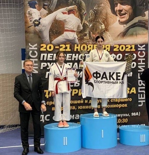 Курганские рукопашники успешно выступили на первенстве Урала