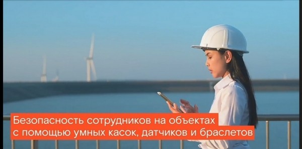 Как заработать миллионы на &laquo;умном&raquo; производстве?