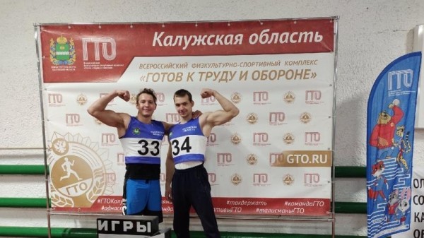 Сильнейшие из сильнейших готовятся к &laquo;Играм ГТО&raquo;  