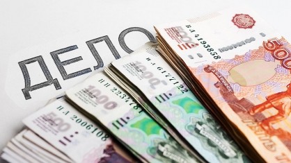 В Шадринске возбуждено уголовное дело в отношении предпринимателя, подозреваемого в невыплате зарплаты работникам В Шадринске возбуждено уголовное дело в отношении предпринимателя, подозреваемого в невыплате зарплаты работникам