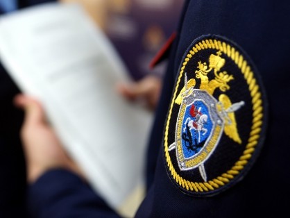 Курганским городским судом в отношении бывшего генерального директора предприятия по добыче урановых руд АО &laquo;Далур&raquo;, обвиняемого в коррупционных преступлениях, избрана мера пресечения 