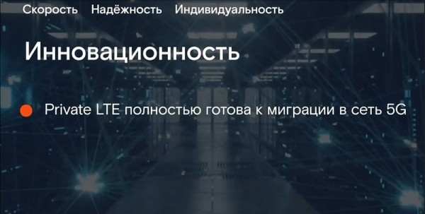 Как заработать миллионы на &laquo;умном&raquo; производстве?