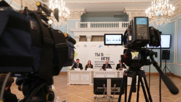 Стартовал второй сезон конкурса спортивных проектов «Ты в игре» Стартовал второй сезон конкурса спортивных проектов «Ты в игре»
