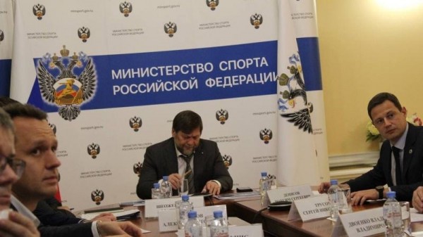Заседание Координационной комиссии по вопросам реализации комплекса ГТО состоялось в Минспорте России