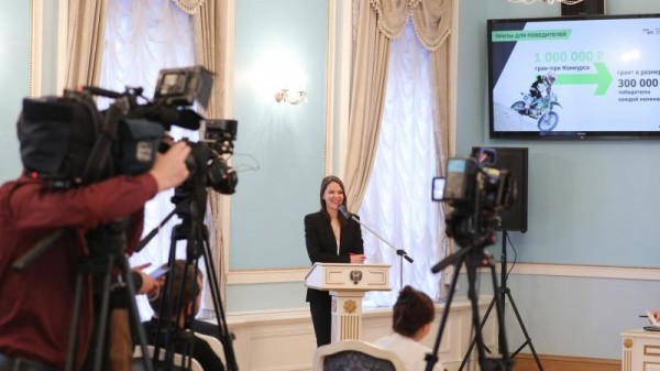Стартовал второй сезон конкурса спортивных проектов «Ты в игре» Стартовал второй сезон конкурса спортивных проектов «Ты в игре»