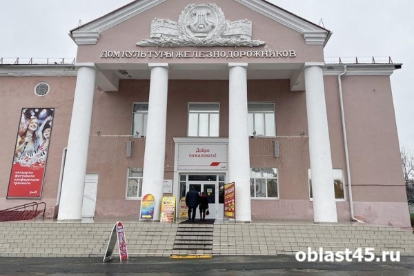 В Кургане продают «Рыбу Камчатки» В Кургане продают «Рыбу Камчатки»