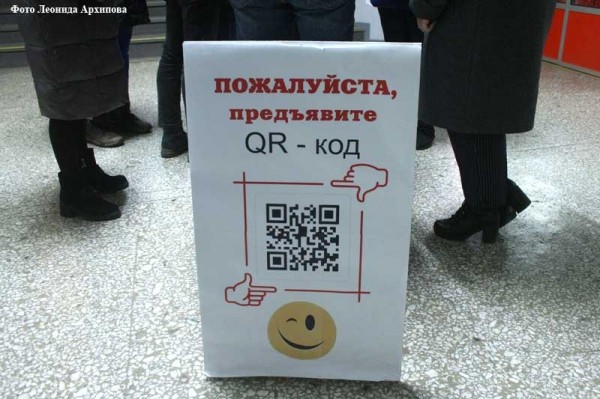 Средневековье XXI века: ни болезнь, ни смерть не останавливают антипрививочников