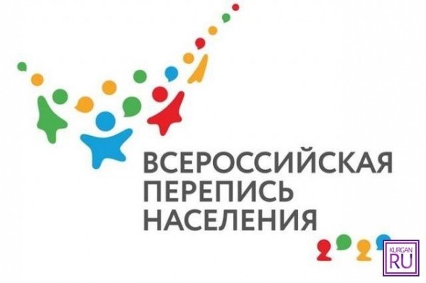 Полиция просит курганцев сохранять бдительность: вместо переписчиков могут заявиться мошенники