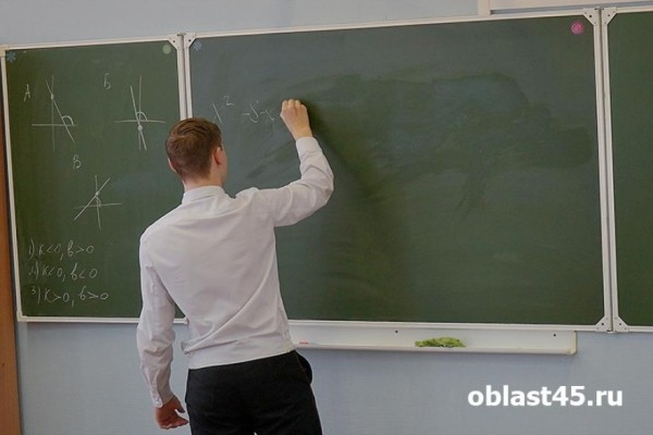 В Кургане с понедельника отменяют &laquo;дистанционку&raquo;