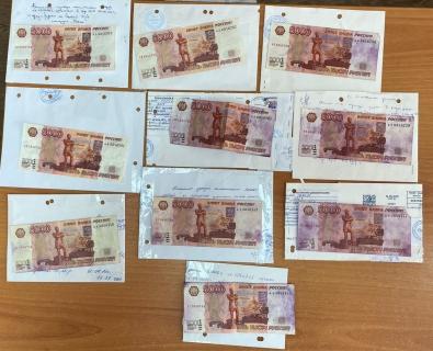В Кургане вынесли приговор подросткам за сбыт фальшивых денег В Кургане вынесли приговор подросткам за сбыт фальшивых денег