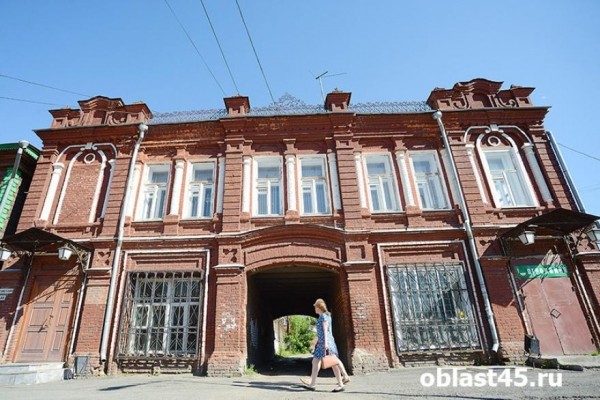 В центре Кургана за 7 миллионов продают памятник архитектуры В центре Кургана за 7 миллионов продают памятник архитектуры