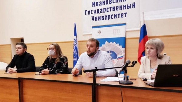 Курсы повышения квалификации Курсы повышения квалификации