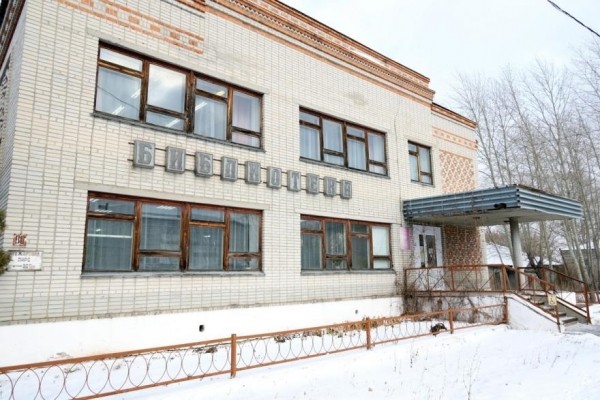 В следующем году в Варгашах отремонтируют школу искусств и библиотеку