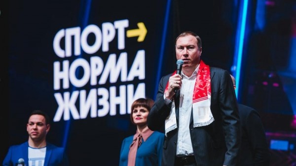 Стартовал II Всероссийский фестиваль чемпионов ГТО &laquo;Игры ГТО&raquo;!  