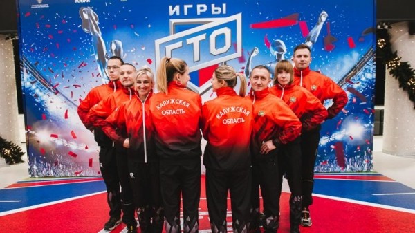 «Лёгкий мандраж, конечно, есть» – участники «Игр ГТО» о волнении перед началом соревнований. «Лёгкий мандраж, конечно, есть» – участники «Игр ГТО» о волнении перед началом соревнований.
