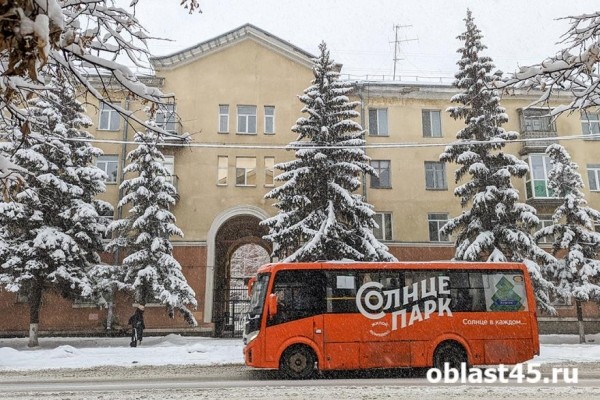 В администрации Кургана обсудили проблемы общественного транспорта В администрации Кургана обсудили проблемы общественного транспорта