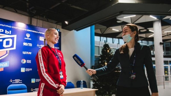 Стартовал II Всероссийский фестиваль чемпионов ГТО &laquo;Игры ГТО&raquo;!  