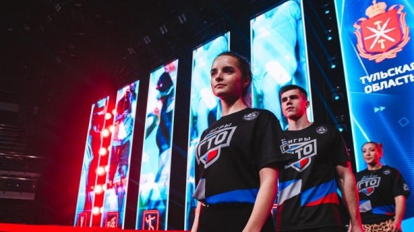 Стартовал II Всероссийский фестиваль чемпионов ГТО &laquo;Игры ГТО&raquo;!  